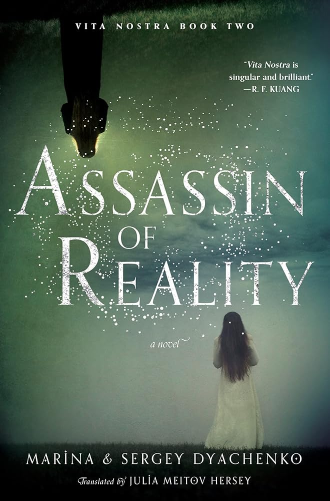 Assassin of Reality: A Novel (Vita Nostra, 2) cover image