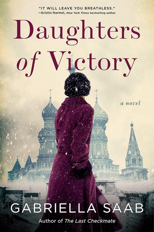 Daughters of Victory: A Novel cover image